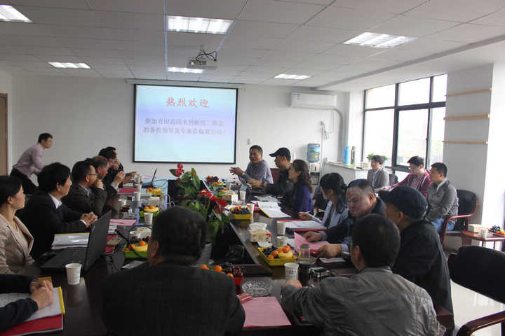 火星电竞·(中国区)有限公司官网