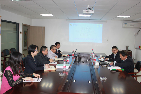 火星电竞·(中国区)有限公司官网