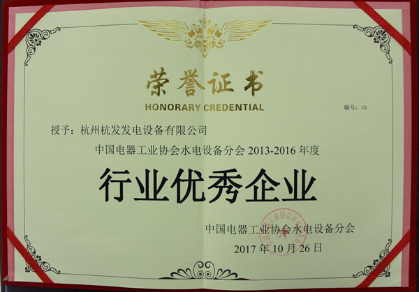 火星电竞·(中国区)有限公司官网