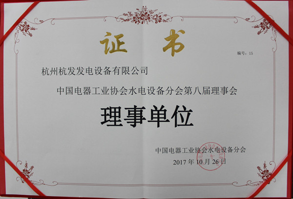 火星电竞·(中国区)有限公司官网