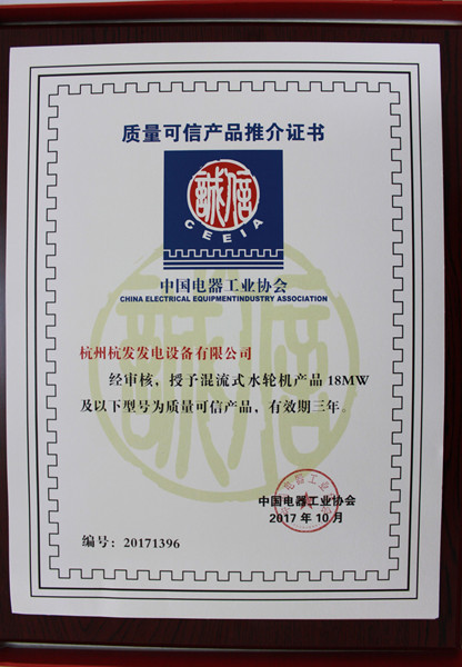 火星电竞·(中国区)有限公司官网