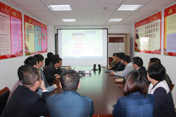 火星电竞·(中国区)有限公司官网