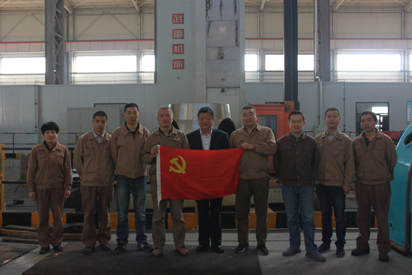 火星电竞·(中国区)有限公司官网