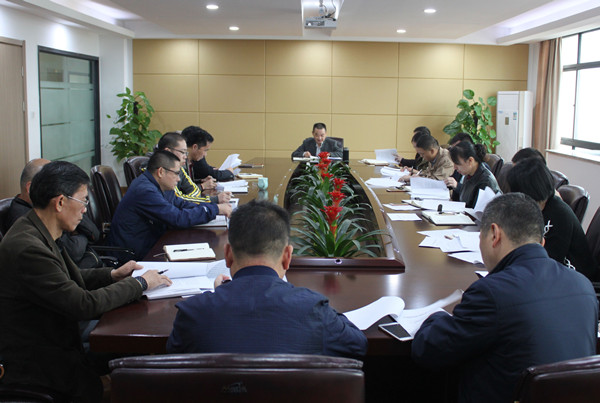 火星电竞·(中国区)有限公司官网