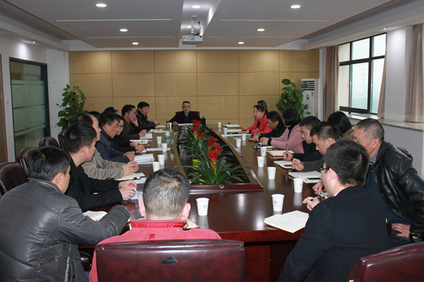 火星电竞·(中国区)有限公司官网