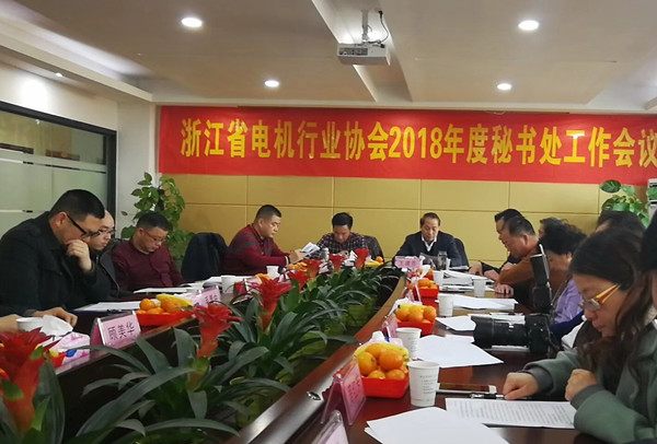 火星电竞·(中国区)有限公司官网