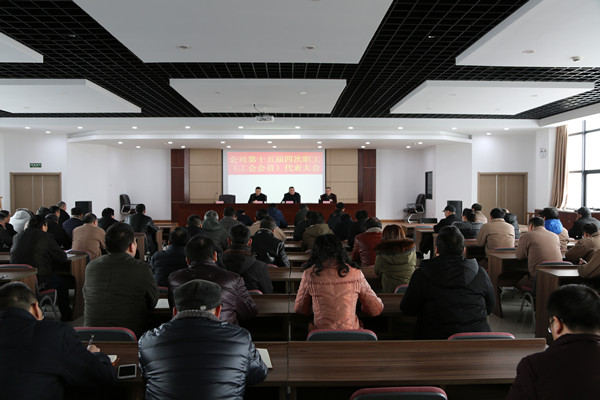 火星电竞·(中国区)有限公司官网