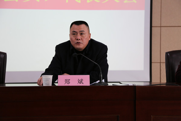 火星电竞·(中国区)有限公司官网