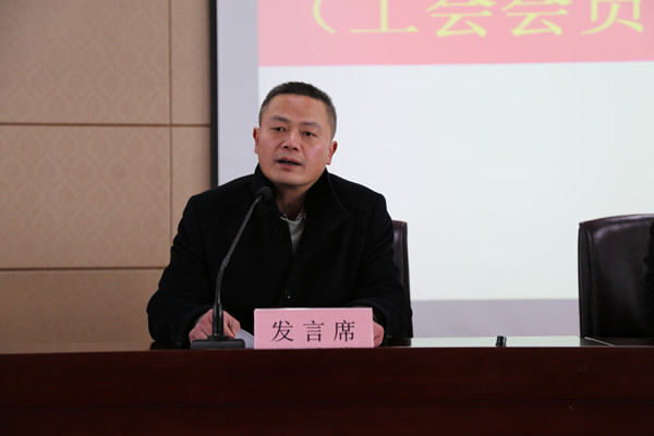 火星电竞·(中国区)有限公司官网