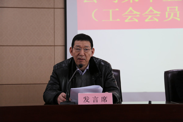 火星电竞·(中国区)有限公司官网