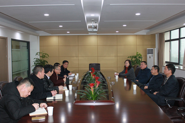 火星电竞·(中国区)有限公司官网