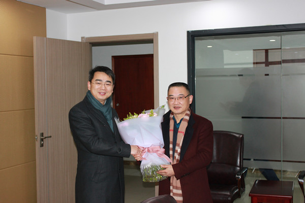 火星电竞·(中国区)有限公司官网