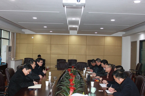 火星电竞·(中国区)有限公司官网