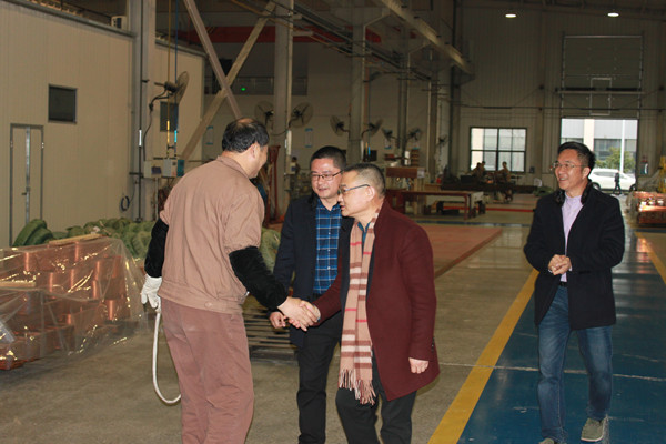 火星电竞·(中国区)有限公司官网