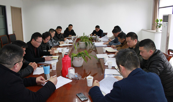 火星电竞·(中国区)有限公司官网