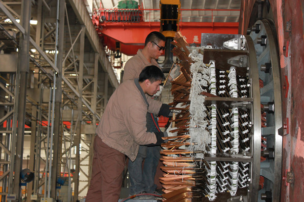 火星电竞·(中国区)有限公司官网