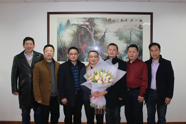 火星电竞·(中国区)有限公司官网