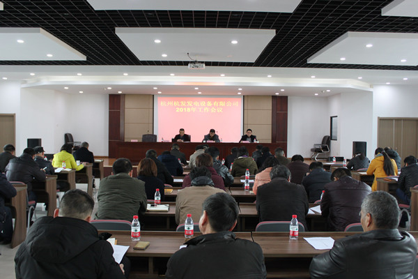 火星电竞·(中国区)有限公司官网