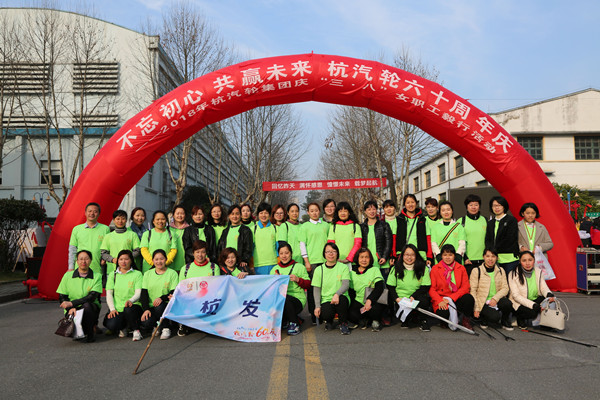 火星电竞·(中国区)有限公司官网