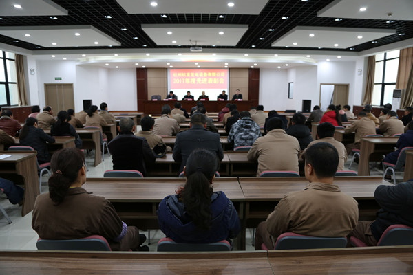 火星电竞·(中国区)有限公司官网