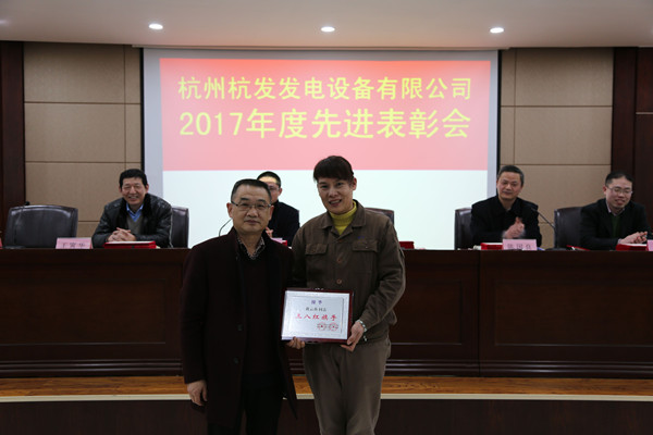 火星电竞·(中国区)有限公司官网