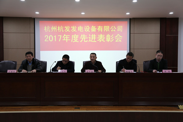 火星电竞·(中国区)有限公司官网