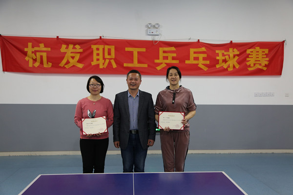 火星电竞·(中国区)有限公司官网