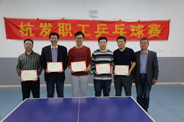 火星电竞·(中国区)有限公司官网