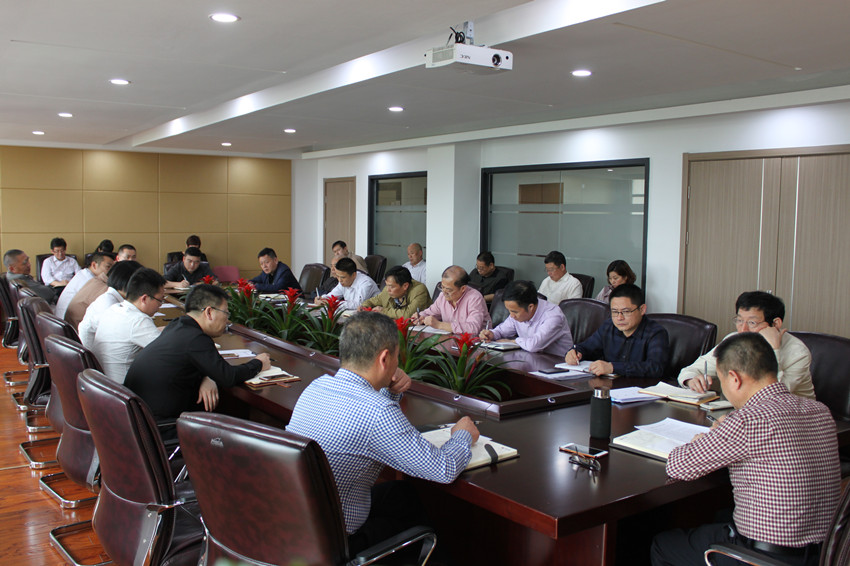 火星电竞·(中国区)有限公司官网