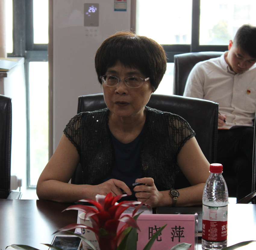 火星电竞·(中国区)有限公司官网