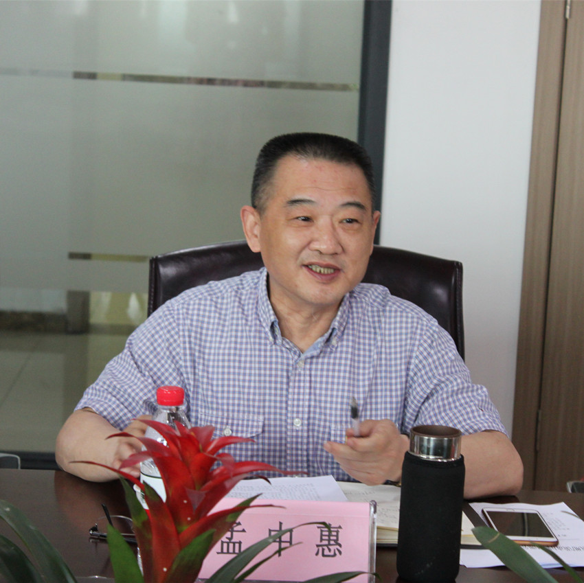 火星电竞·(中国区)有限公司官网