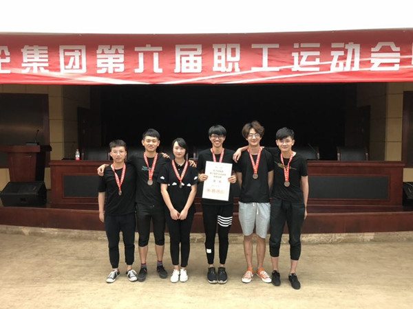 火星电竞·(中国区)有限公司官网