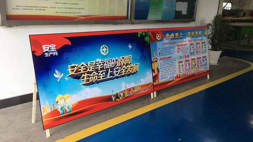 火星电竞·(中国区)有限公司官网