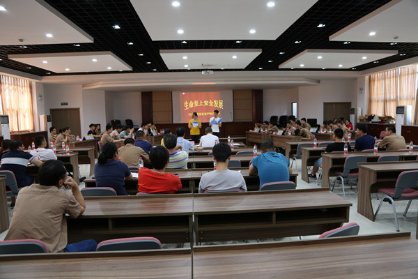 火星电竞·(中国区)有限公司官网