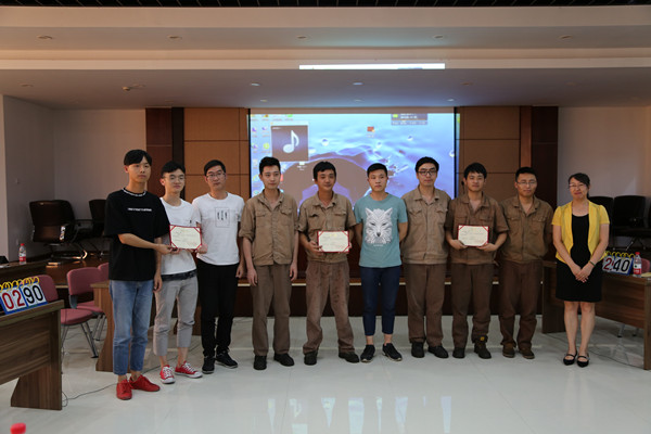 火星电竞·(中国区)有限公司官网