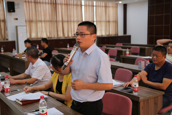 火星电竞·(中国区)有限公司官网