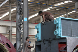 火星电竞·(中国区)有限公司官网