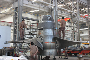 火星电竞·(中国区)有限公司官网