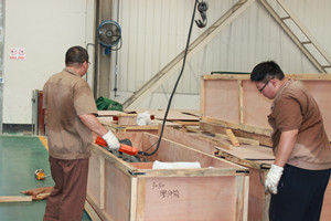 火星电竞·(中国区)有限公司官网