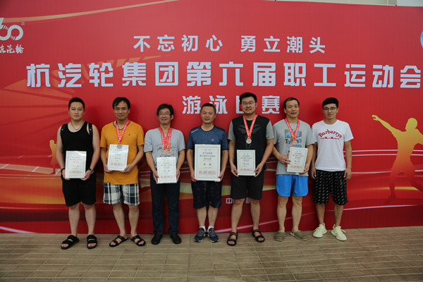 火星电竞·(中国区)有限公司官网