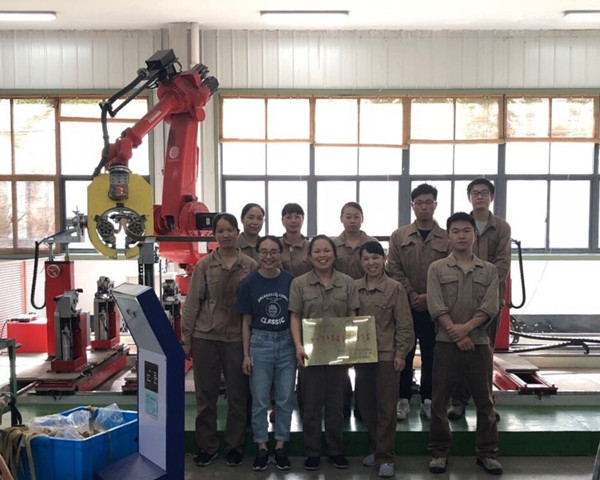 火星电竞·(中国区)有限公司官网