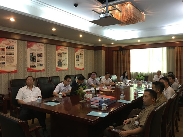 火星电竞·(中国区)有限公司官网