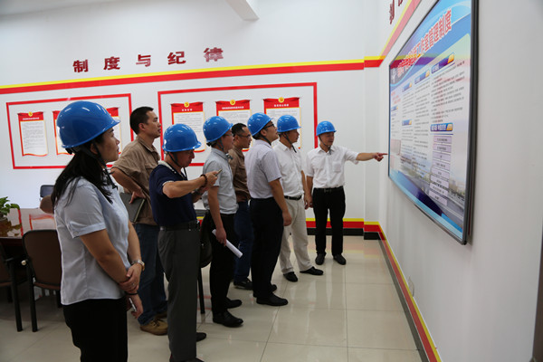 火星电竞·(中国区)有限公司官网