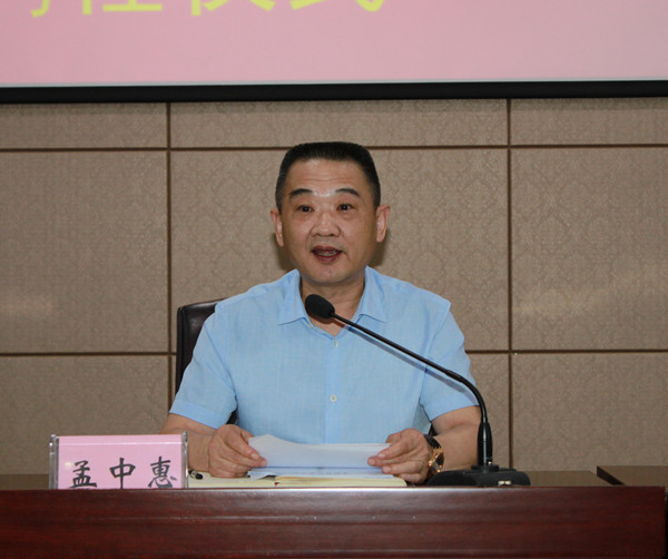 火星电竞·(中国区)有限公司官网