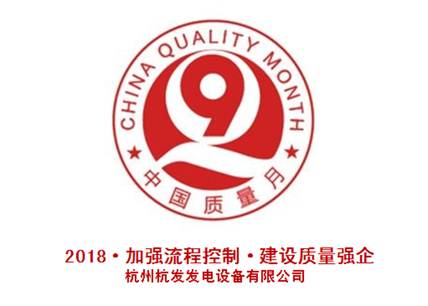 火星电竞·(中国区)有限公司官网