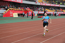 火星电竞·(中国区)有限公司官网