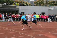 火星电竞·(中国区)有限公司官网