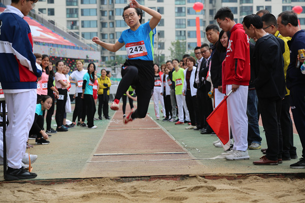 火星电竞·(中国区)有限公司官网