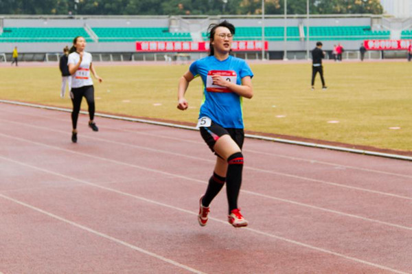 火星电竞·(中国区)有限公司官网