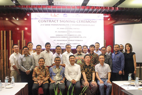 火星电竞·(中国区)有限公司官网